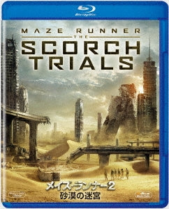 Movie - Maze Runner: The Scorch Trials - Japan Blu-ray Disc