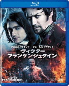 Movie - Victor Frankenstein - Japan Blu-ray Disc