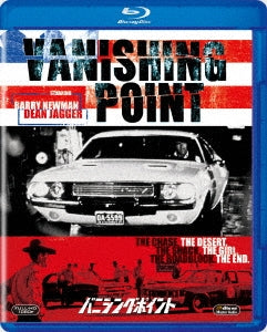 TV Drama - Vanishing Point - Japan Blu-ray Disc