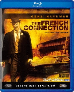 TV Drama - The French Connection - Japan Blu-ray Disc