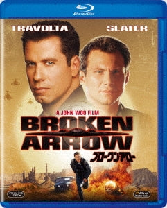 Movie - Broken Arrow - Japan Blu-ray Disc