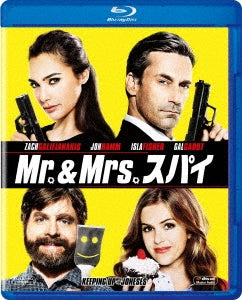 Movie - Keeping Up With The Joneses - Japan Blu-ray Disc