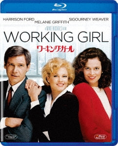 TV Drama - Working Girl - Japan Blu-ray Disc