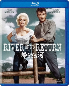 TV Drama - River Of No Return - Japan Blu-ray Disc
