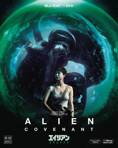 Movie-Movie / Alien: Covenant-Japan 2 ULTRA HD Blu-ray