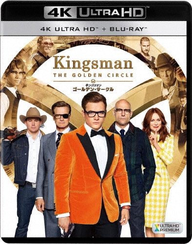 Movie-Dilili A Paris-Japan 4K Ultra HD Blu-ray Disc+Blu-ray Disc