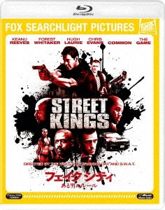 Movie - Street Kings - Japan Blu-ray Disc