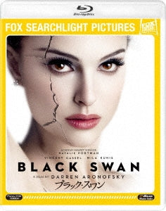 Movie - Black Swan - Japan Blu-ray Disc