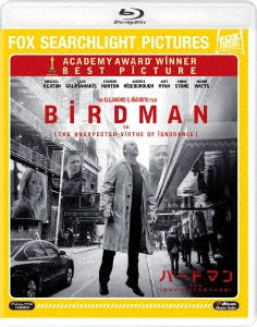 TV Drama - Birdman: Or (The Unexpected Virtue Of Ignorance) - Japan Blu-ray Disc