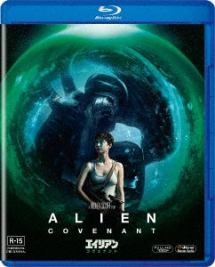 Movie - Alien:Covenant - Japan Blu-ray Disc
