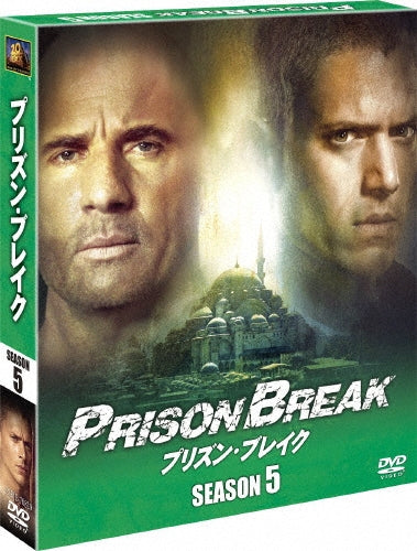 Drama-Predator-Japan 5 DVD Box Set