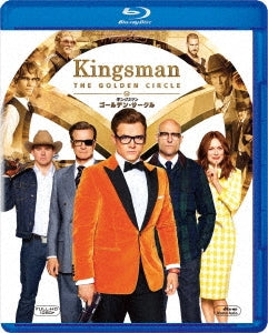 Movie - Kingsman: The Golden Circle - Japan Blu-ray Disc
