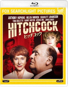 Movie - Hitchcock - Japan Blu-ray Disc