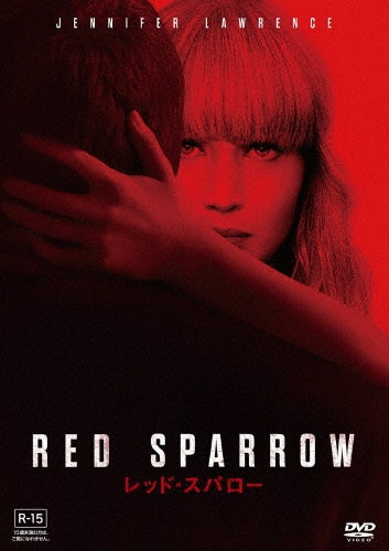 Movie-Hunt For Red October-Japan DVD
