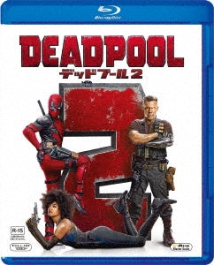 Movie - Deadpool 2 - Japan Blu-ray Disc