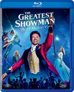 Musical - The Greatest Showman - Japan Blu-ray Disc