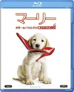 Movie - Marley & Me - Japan Blu-ray Disc