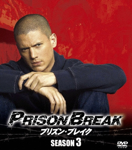 Movie-Taken-Japan 7 DVD Box Set