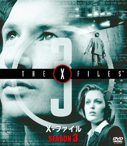 Movie-Seppuku-Japan 6 DVD Box Set