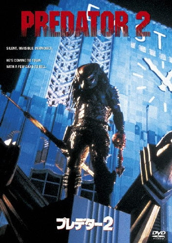 Movie-Blue Chips-Japan DVD