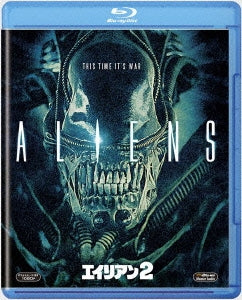 Movie - Aliens - Japan Blu-ray Disc