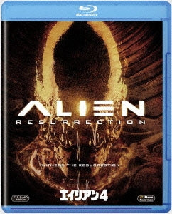 Movie - Alien Resurrection - Japan Blu-ray Disc
