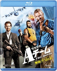 Movie - The A-Team - Japan Blu-ray Disc