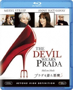 TV Drama - The Devil Wears Prada - Japan Blu-ray Disc