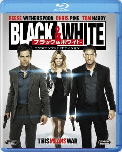 Movie - This Means War - Japan Blu-ray Disc