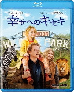 TV Drama - We Bought A Zoo - Japan Blu-ray Disc