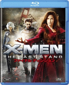 Movie - X-Men:The Last Stand - Japan Blu-ray Disc