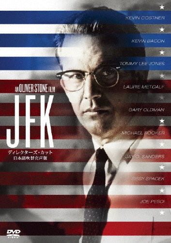 Movie-Running On Empty-Japan DVD