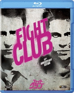 TV Drama - Fight Club - Japan Blu-ray Disc