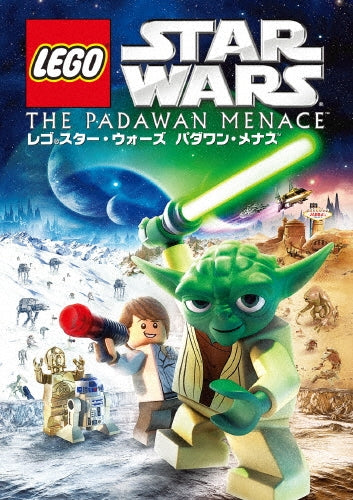 Movie-Star Wars Lego: Padawan Menace-Japan DVD