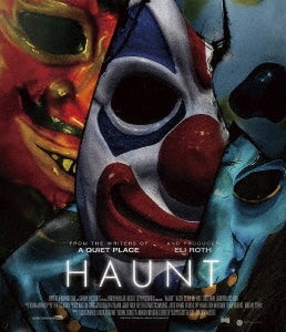 Movie - Haunt - Japan Blu-ray Disc
