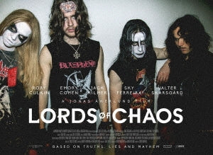 TV Drama - Lords Of Chaos - Japan Blu-ray Disc Limited Edition