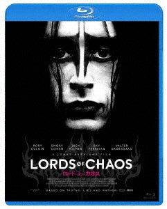 TV Drama - Lords Of Chaos - Japan Blu-ray Disc