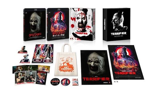 Movie - Terrifier Terrifier 2 - Japan 2 Blu-ray Disc