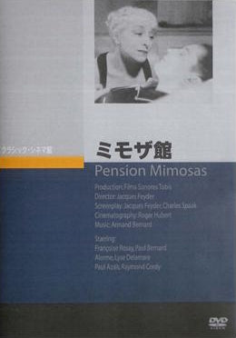 Movie-Pension Mimosas-Japan DVD