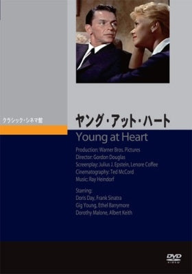 Movie - Young At Heart - Japan DVD