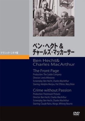 Movie - Ben Hecht & Charles Macarthur - Japan 2 DVD