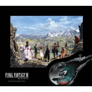 Game Music - Final Fantasy Vii Rebirth Orchestral Arrangement Album - Japan CD