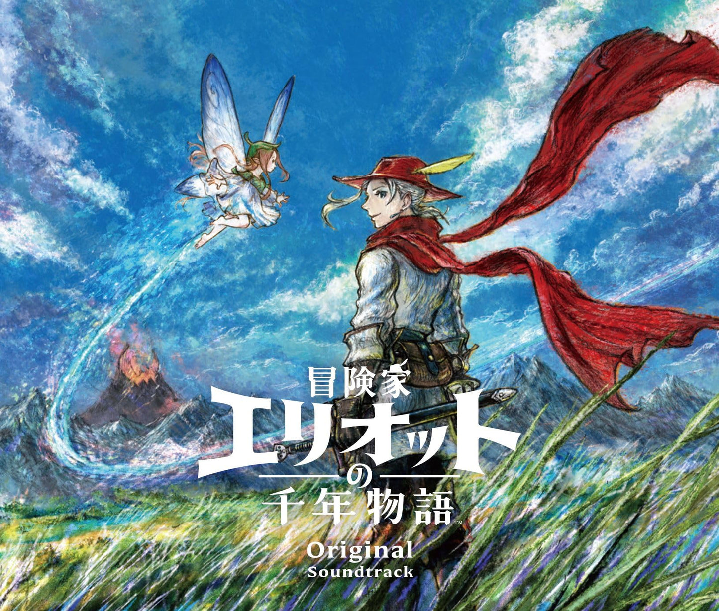Game Music - The Adventures of Elliot: The Millennium Tales Original Soundtrack - Japan 4 CD