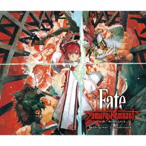 GAME MUSIC - Fate/Samurai Remnant Original Soundtrack - Japan 4 CD