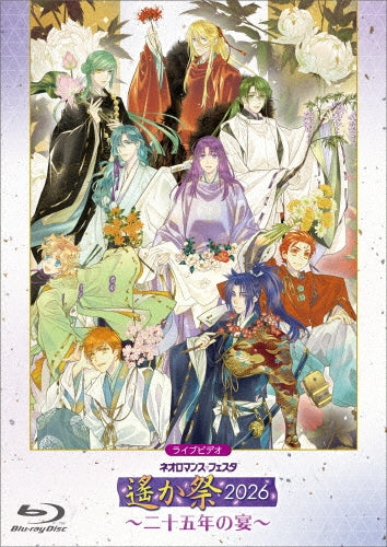 Various Artists - LIVE VIDEO ネオロマンス・フェスタ 遙か祭2026 ～二十五年の宴～ - Japan Blu-ray Disc