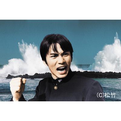 Japanese TV Series-Buzzer Beat - Gakeppuchi no Hero - -Japan 7 DVD Box Set
