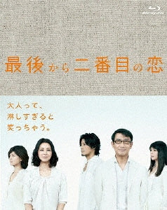 Japanese TV Series-Saigo Kara Nibanme no Koi -Japan 4 Blu-ray Disc Box Set