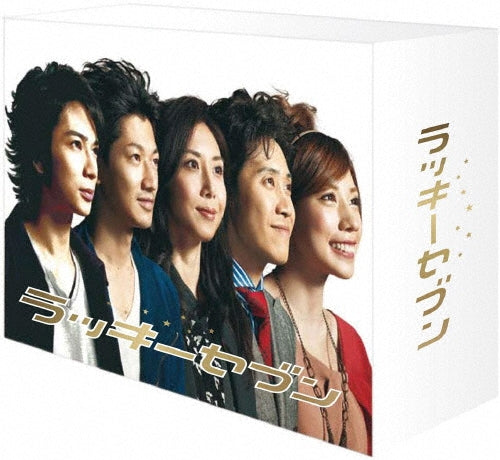 Japanese TV Series-Lucky Seven -Japan 6 DVD Box Set