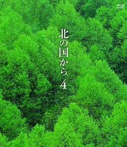 Japanese TV Series-Kita no Kuni kara Vol.4 -Japan 2 Blu-ray Disc
