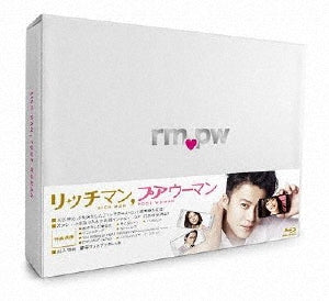 Japanese TV Series-Rich Man, Poor Woman-Japan 4 Blu-ray Disc Box Set